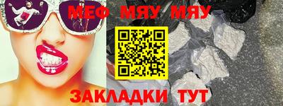 хмурый Краснокаменск