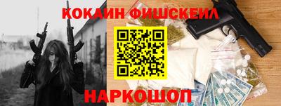 мет Краснодар