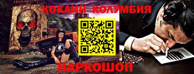 мет Краснодар