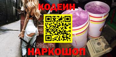 хмурый Краснокаменск