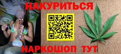 хмурый Краснокаменск