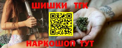 мет Краснодар