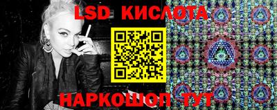 мет Краснодар
