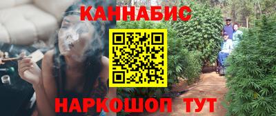мефедрон Краснознаменск