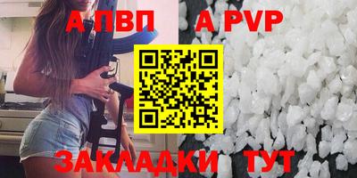 хмурый Краснокаменск