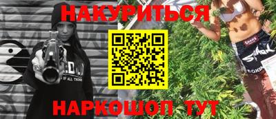 хмурый Краснокаменск