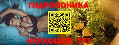 хмурый Краснокаменск