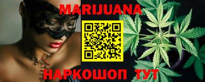 мет Краснодар