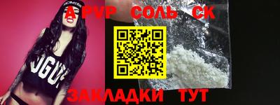 хмурый Краснокаменск