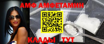 мефедрон Краснознаменск