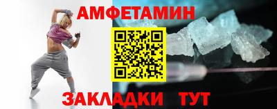 хмурый Краснокаменск