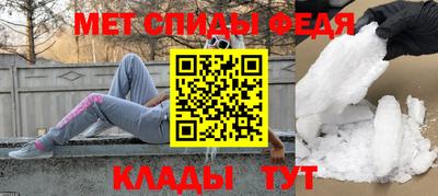 хмурый Краснокаменск