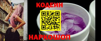 хмурый Краснокаменск