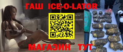 хмурый Краснокаменск