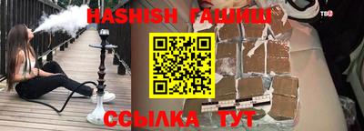 хмурый Краснокаменск