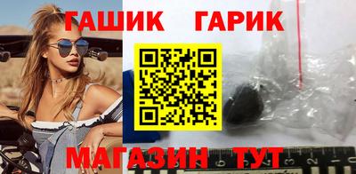 мефедрон Краснознаменск