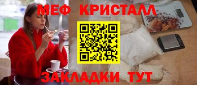 хмурый Краснокаменск