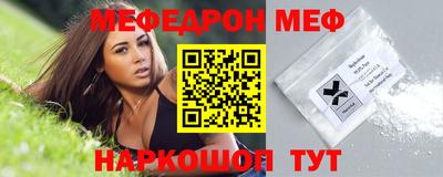 хмурый Краснокаменск