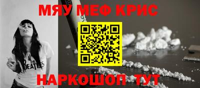 хмурый Краснокаменск